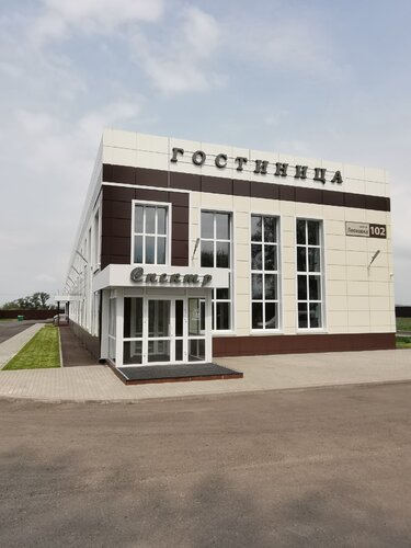 Гостиница Спектр в Курской области
