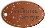 Tekhnoteks (Oktyabrskiy prospekt, 56), restaurant equipment