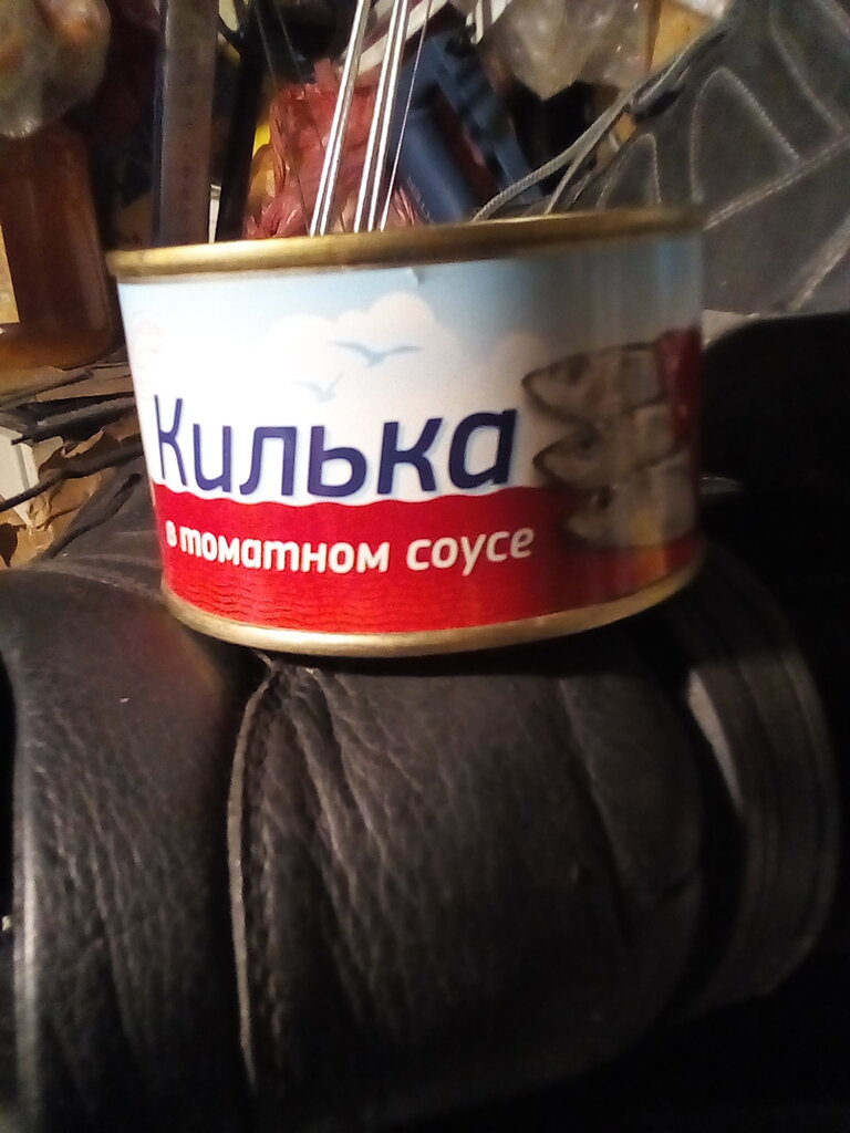 Fish and seafood Rybokonservny kombinat Akvamarin, Sevastopol, photo