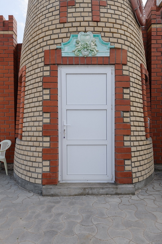 Фото Форт Фена