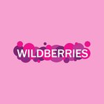 Wildberries (Суздальская ул., 11, Краснодар), пункт выдачи в Краснодаре