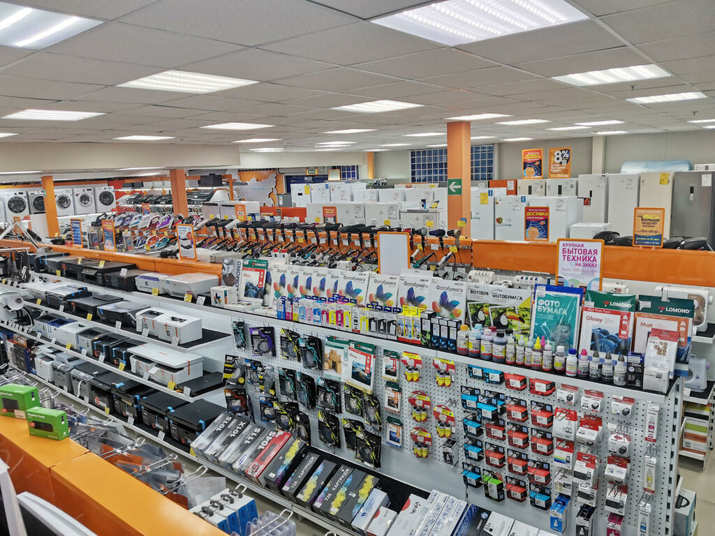 Магазин Днс В Губкине Каталог — Каталог интернет магазинов