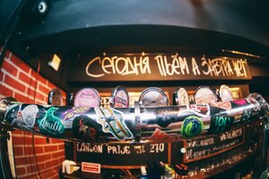 У Крота (Bolotnikovskaya Street, 5), bar, pub