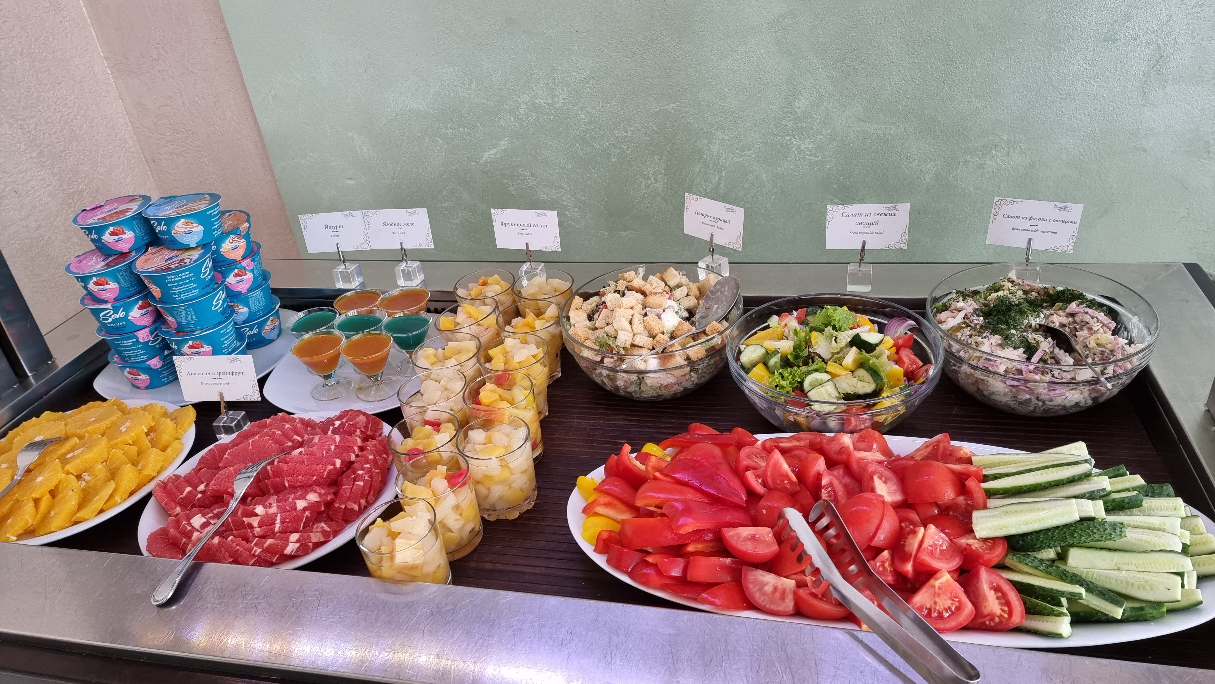 Фото Отель Севастополь