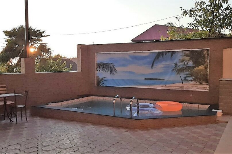 Фото Ягодка