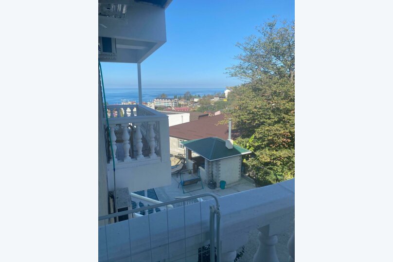 Фото Гостевой дом Просвет