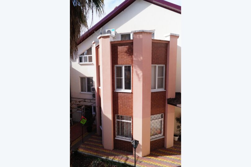 Фото Гостевой дом Волга