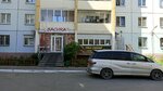 Salon krasoty Sakura (Salavata Yulaeva Street, 22), beauty salon