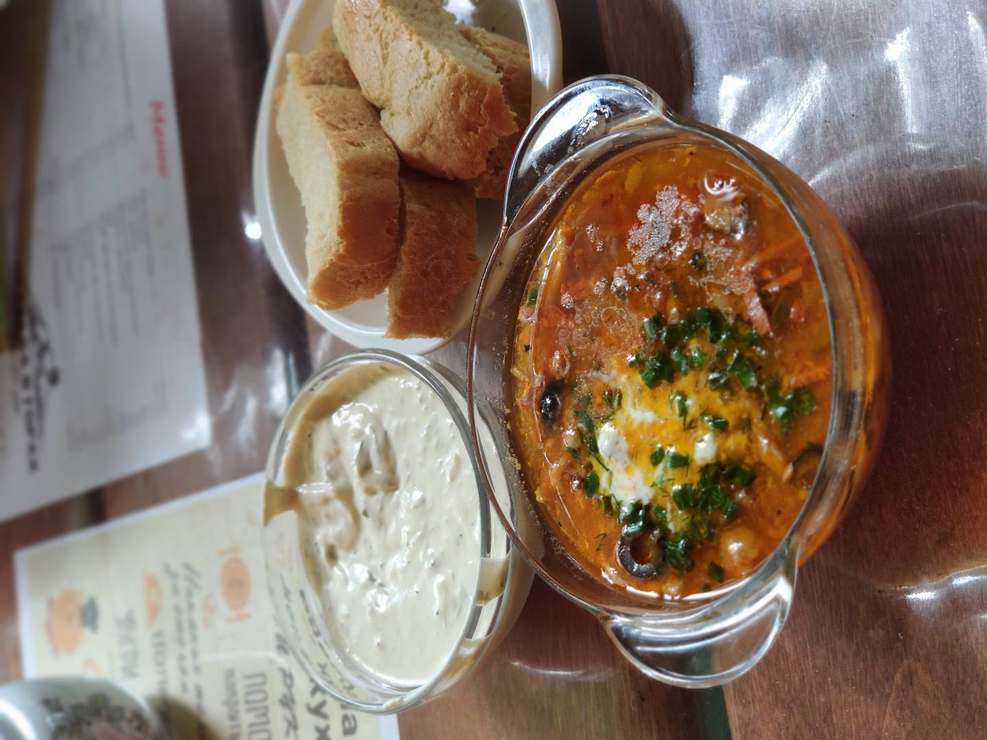 Фото Усадьба в горах