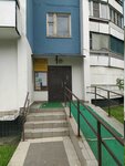 Mir molodih (Nagatinskaya Embankment, 54), leisure club