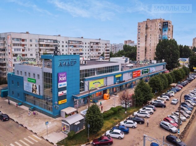 Торговый центр Лидер, Ульяновск, фото