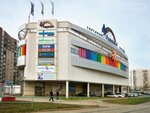 Радужный (Енисейская ул., 19, корп. 1), торговый центр в Москве