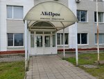 LK-Element (Lipetsk, Yunosheskaya ulitsa, 43М), estructuras metálicas