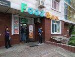 Food Store (Kerim Mynbaev Street, 91) ، وجبات سريعة