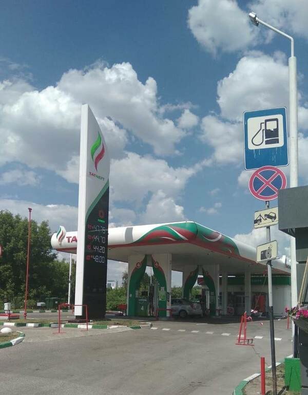 Tatneft, gas station, Russia, City of Kazan, Gavrilova Street, 6А - Yandex Maps