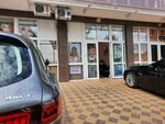 Lara style (Vinogradnaya Street, 230А), beauty salon