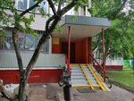 Учебно-консультационный пункт по ГО и ЧС, № 4 (Yakushkina Drive, 5), civil defense