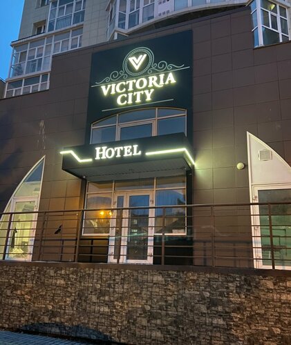 Гостиница Victoria City в Ачинске