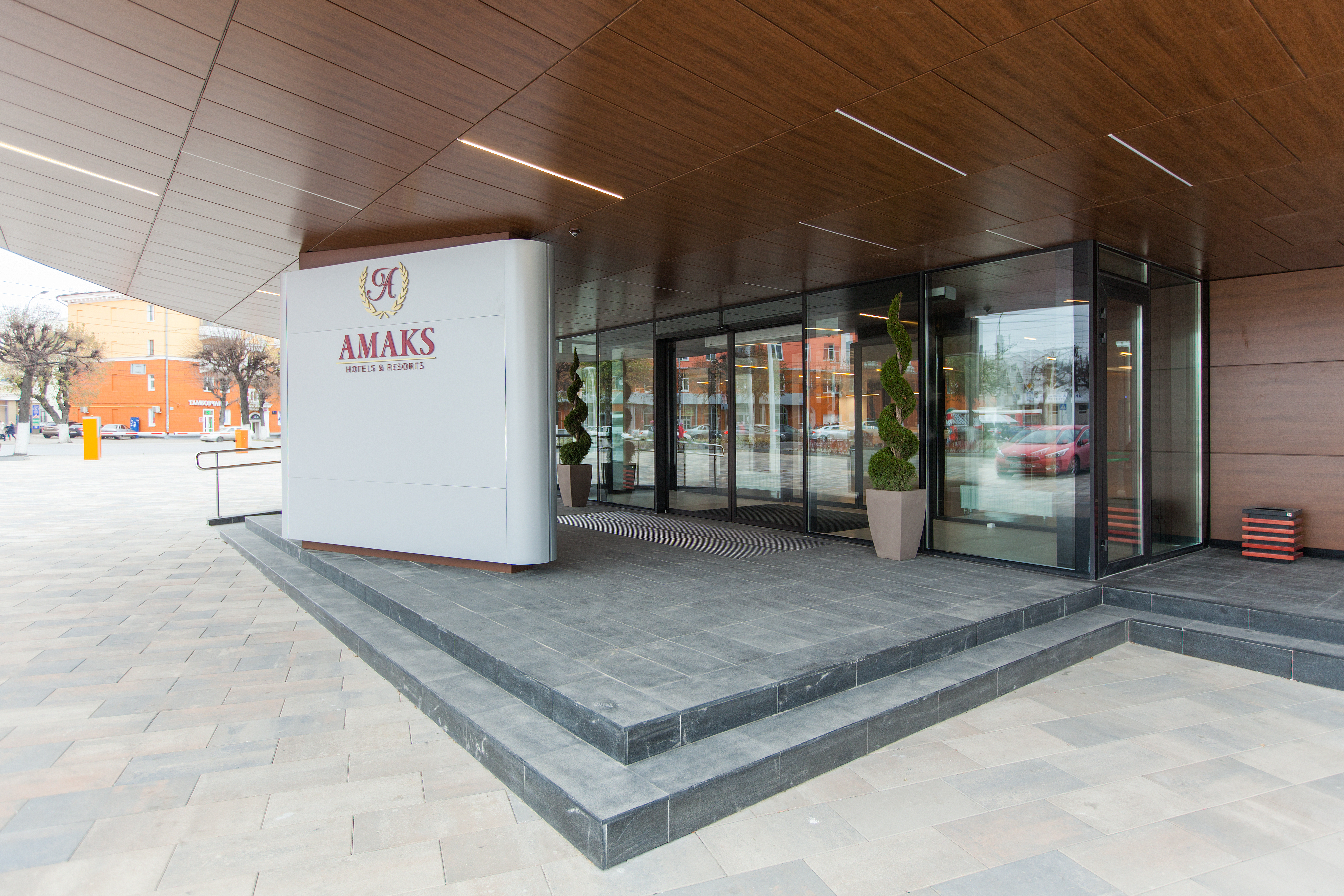 Фото Амакс Конгресс-отель