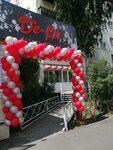 De-Lis, студия красоты (prospekt Makeyeva, 55) ، مصففو الشعر