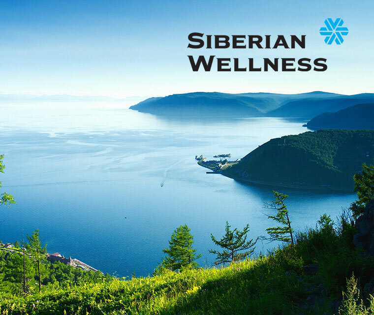 Картинка сибирское здоровье siberian wellness