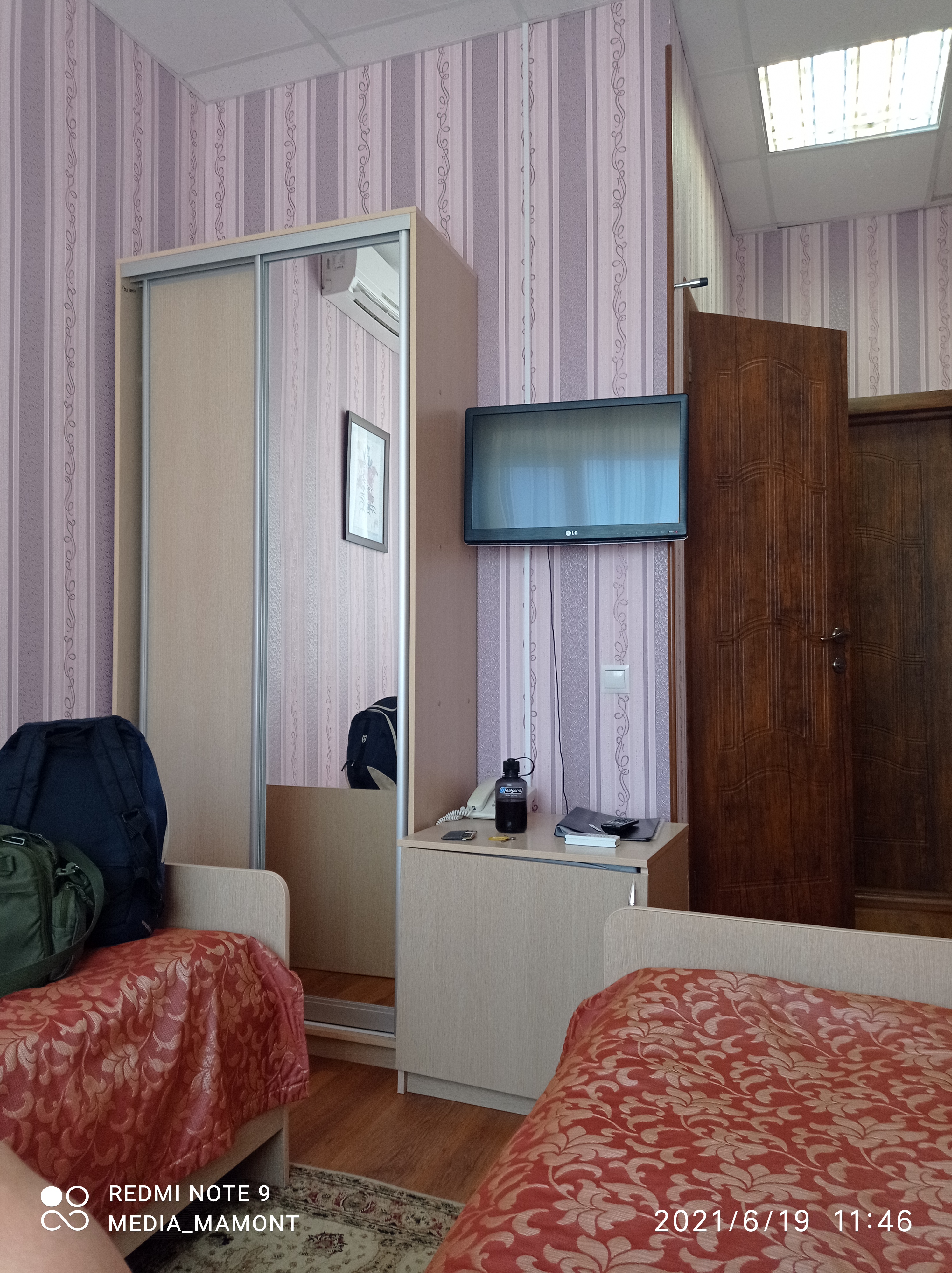 Фото Центр досуга и отдыха Оскар