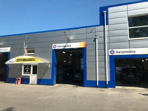 Avtomoyka AvtoGazServis (derevnya Grebnevo, ulitsa Grebnevskoye lesnichestvo, 3), car service, auto repair