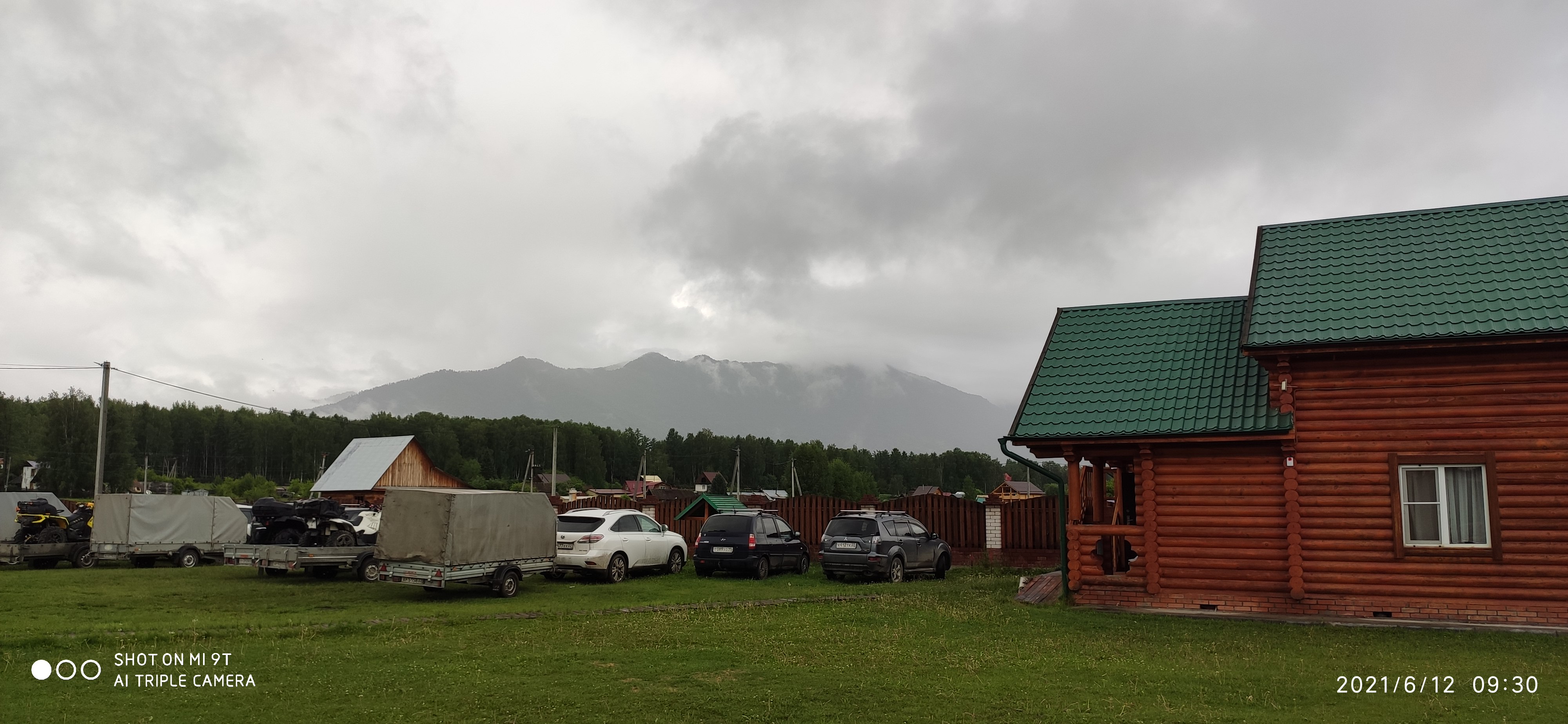 Фото Уймонская Жемчужина