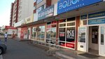 Все для кальяна (Komsomolskiy Avenue, 43), tobacco and smoking accessories shop