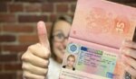 Easy-Visa (Солянский пр., 1), помощь в оформлении виз и загранпаспортов в Москве
