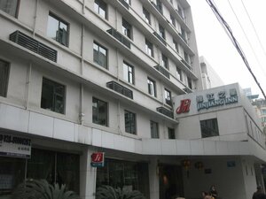 отель Jinjiang Inn Chendu Jinxianqiao