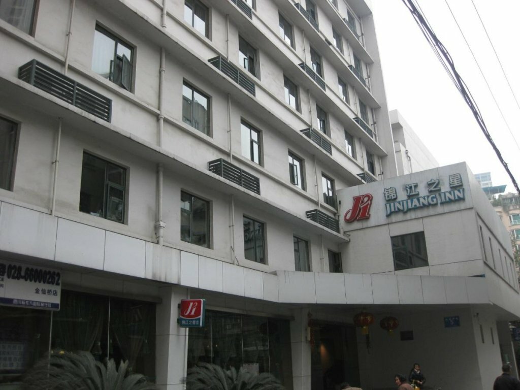 Hotel Jinjiang Inn Chendu Jinxianqiao, Chengdu, photo