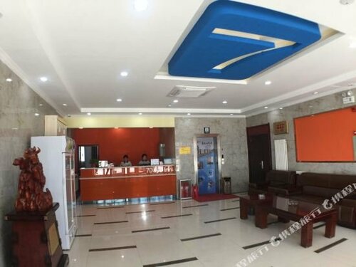 Гостиница 7 Days Inn Zoucheng Chengqian East Road Yiwu Trade Center