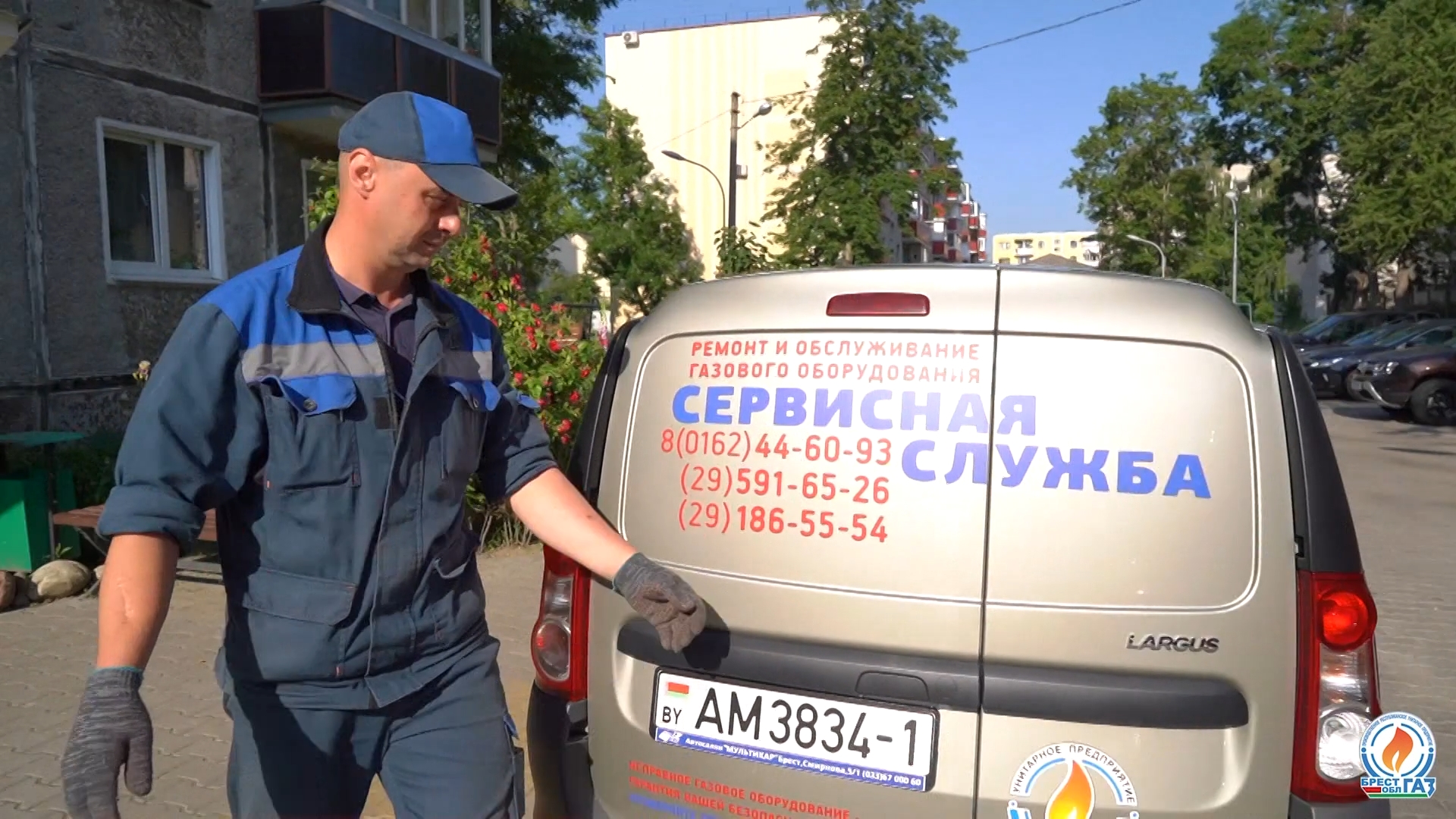 Ремонт газовых духовых шкафов калинина - 95 фото