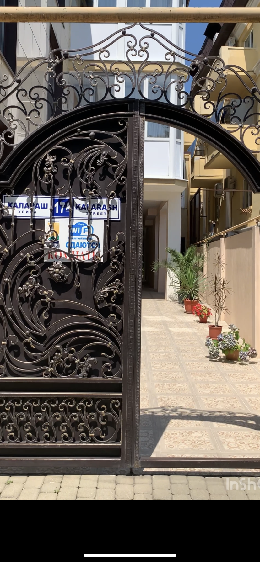 Фото Гостевой дом на улице Калараша 17а