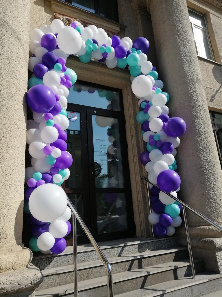 بنك Bank Aleksandrovsky ، سان بطرسبرغ، صورة
