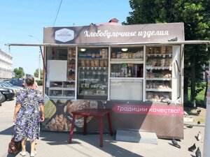 Курскхлеб (Kursk, Dobrolyubova Street), confectionary