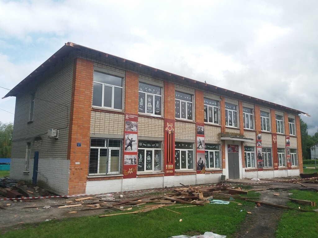 School of the arts Детская школа искусств, Bryansk Oblast, photo