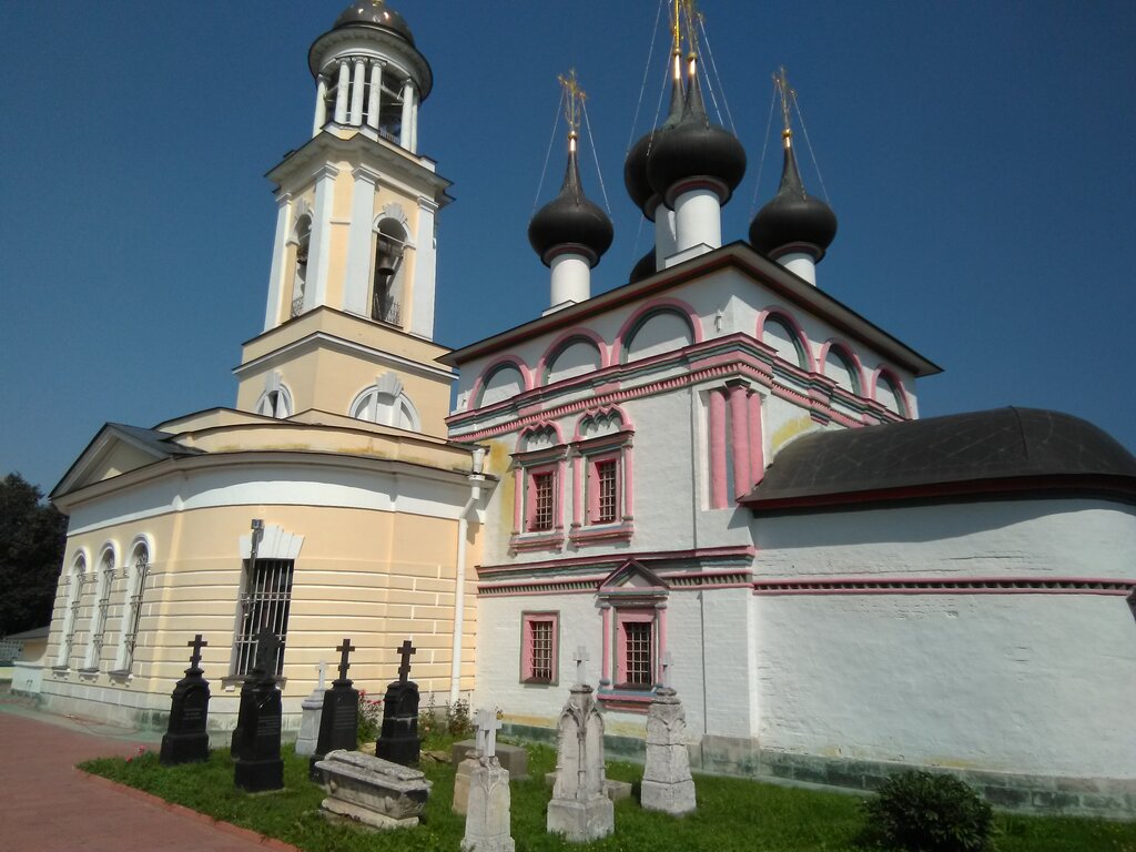 Museum Museum-estate Lopasnya-Zachatyevskoye, Chehov, photo