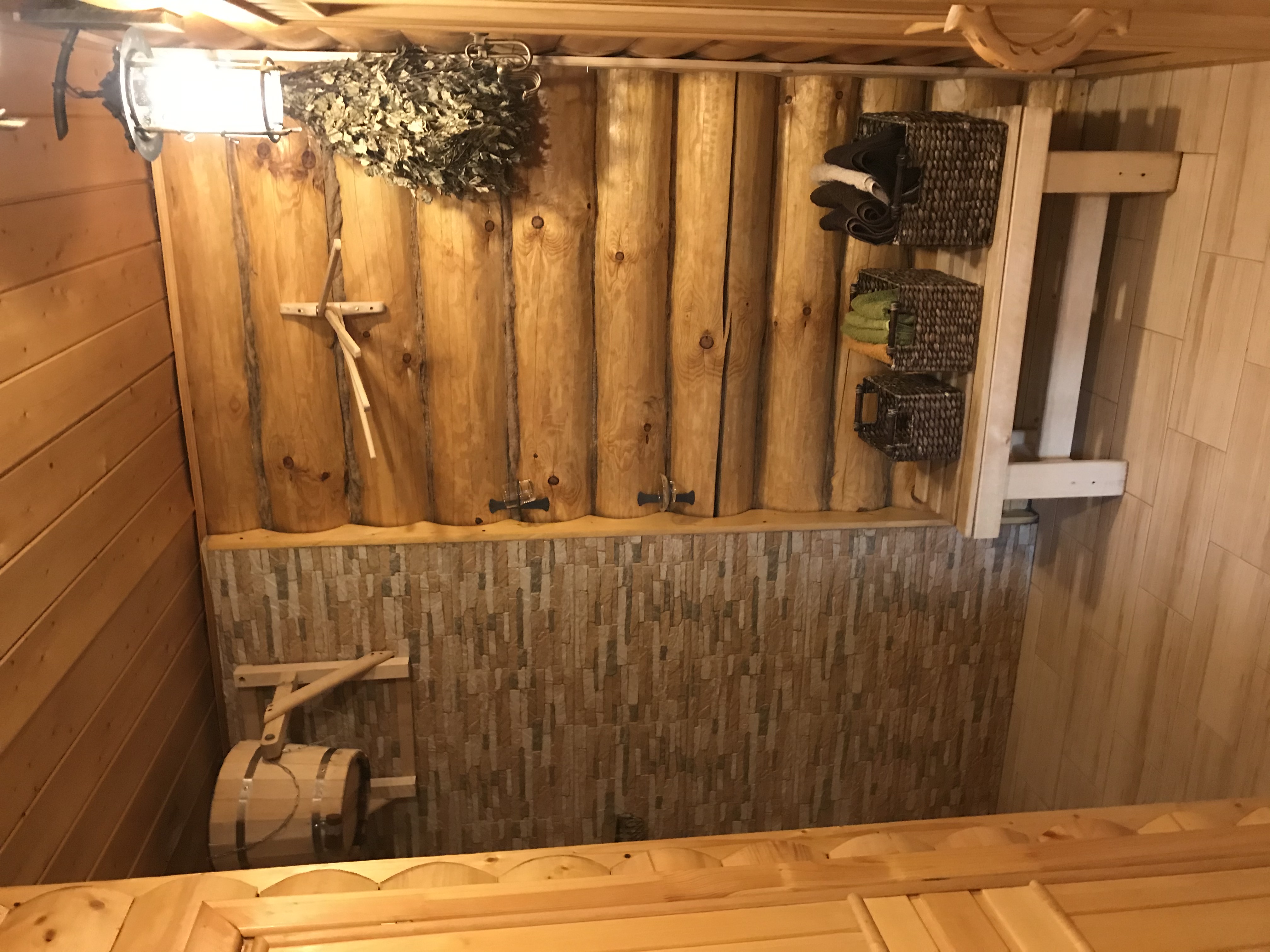 Фото Серый Волк