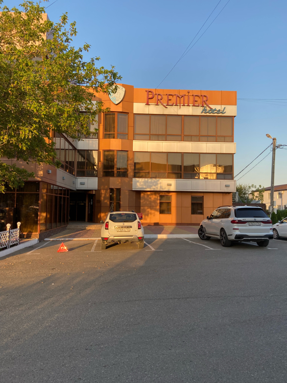 Фото Премьер