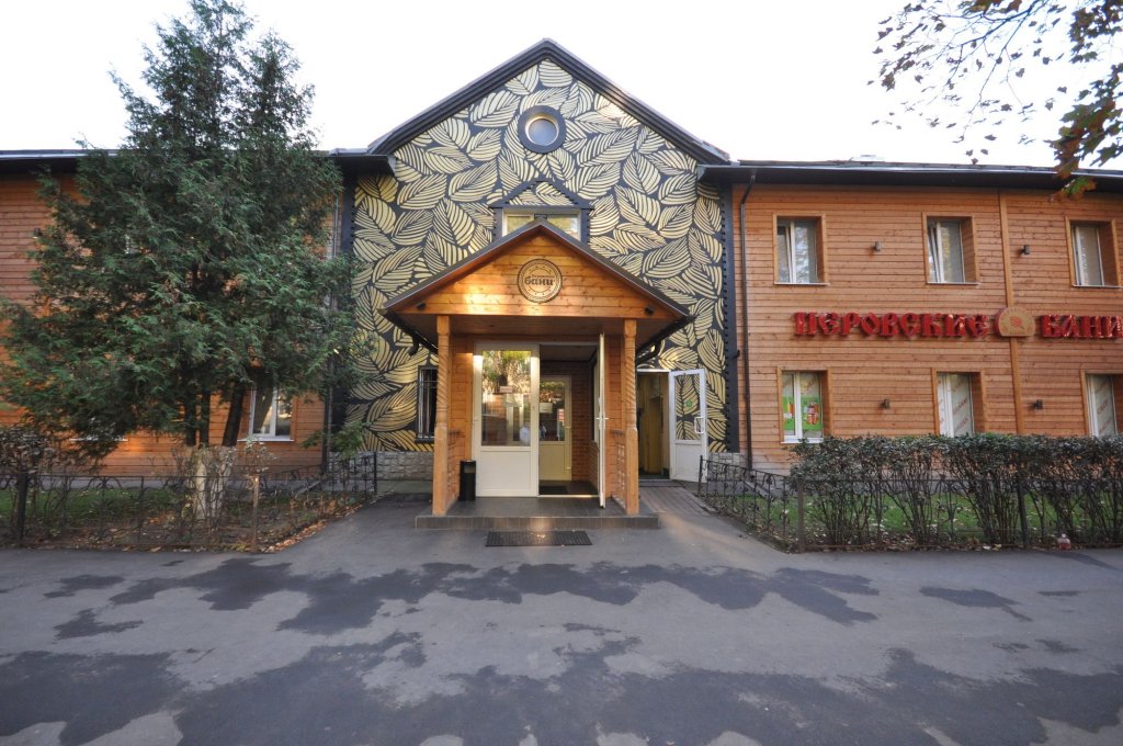 Фото The 7 Dreams