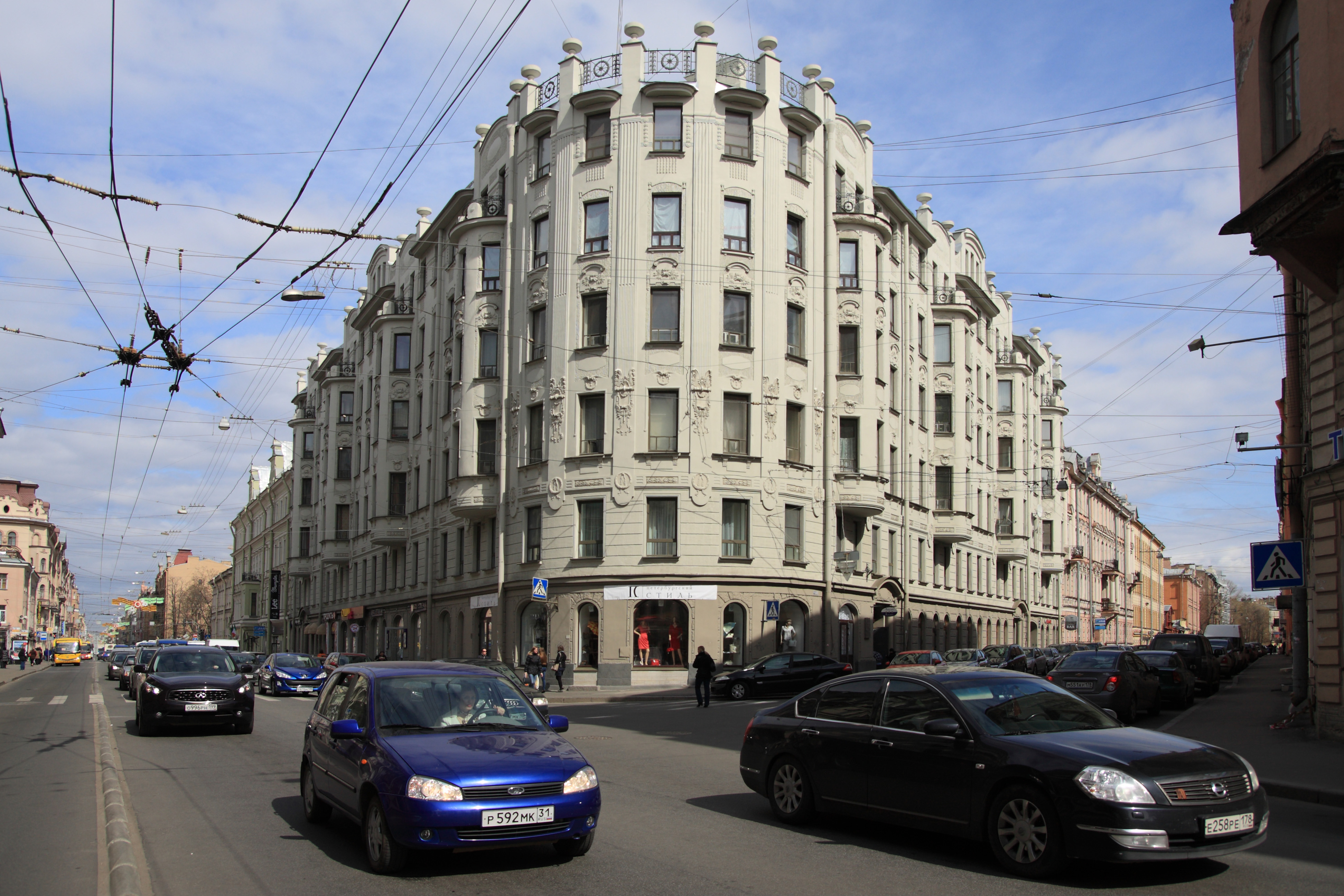 Фото Аксимарис