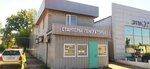 Centr Volt (Yunykh Lenintsev Avenue, 70с3) ، ورشة لتصليح السيارات