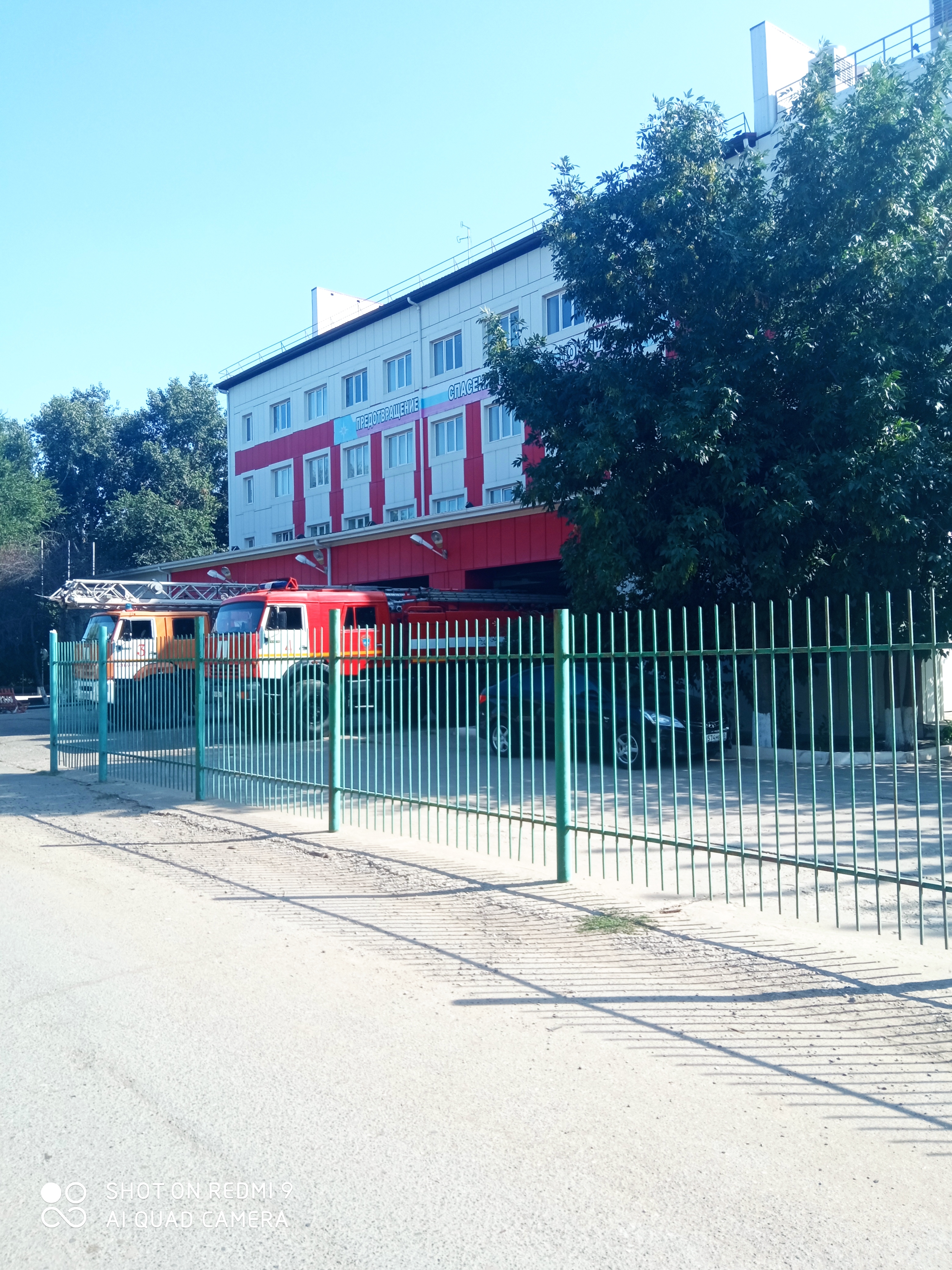 Фото Золотой Затон