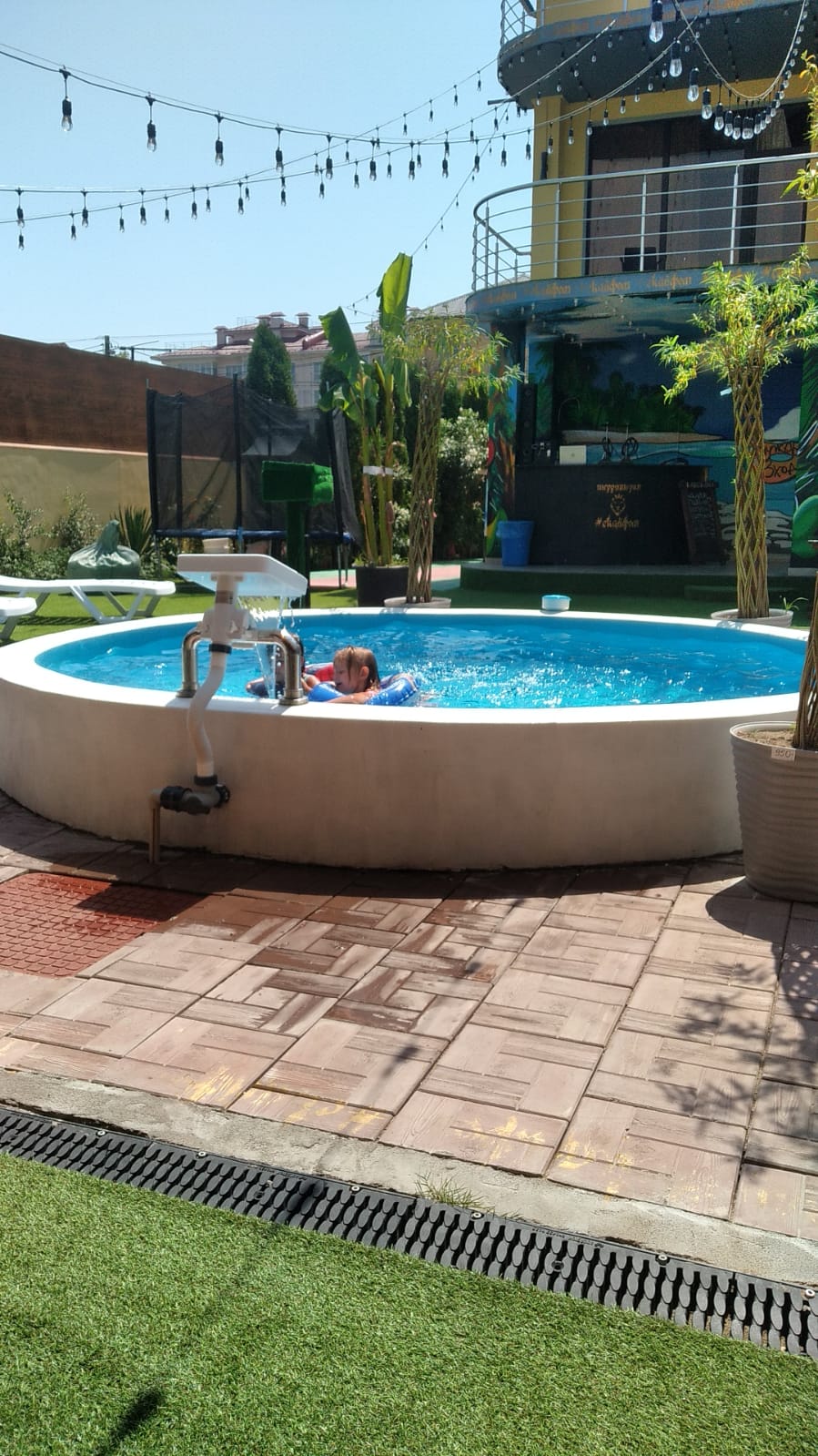 Фото Скайфом