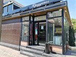 Продукты (Seminarskaya Street, 27), grocery