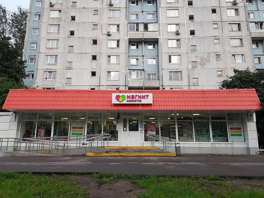 Магнит косметик мурановская ул 6 фото