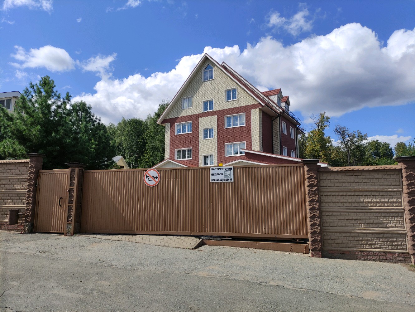 Фото Околица