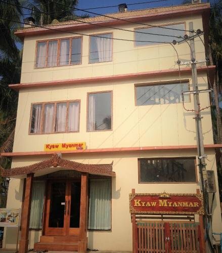 Гостиница Kyaw Myanmar Hotel